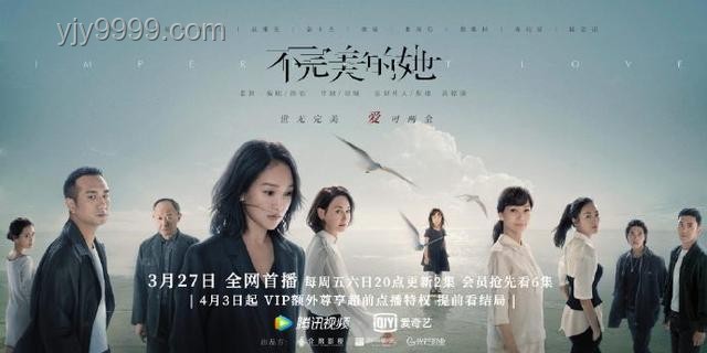 **腾讯视频六月大剧片单，我的追剧心得与宝藏发现之旅🎬**